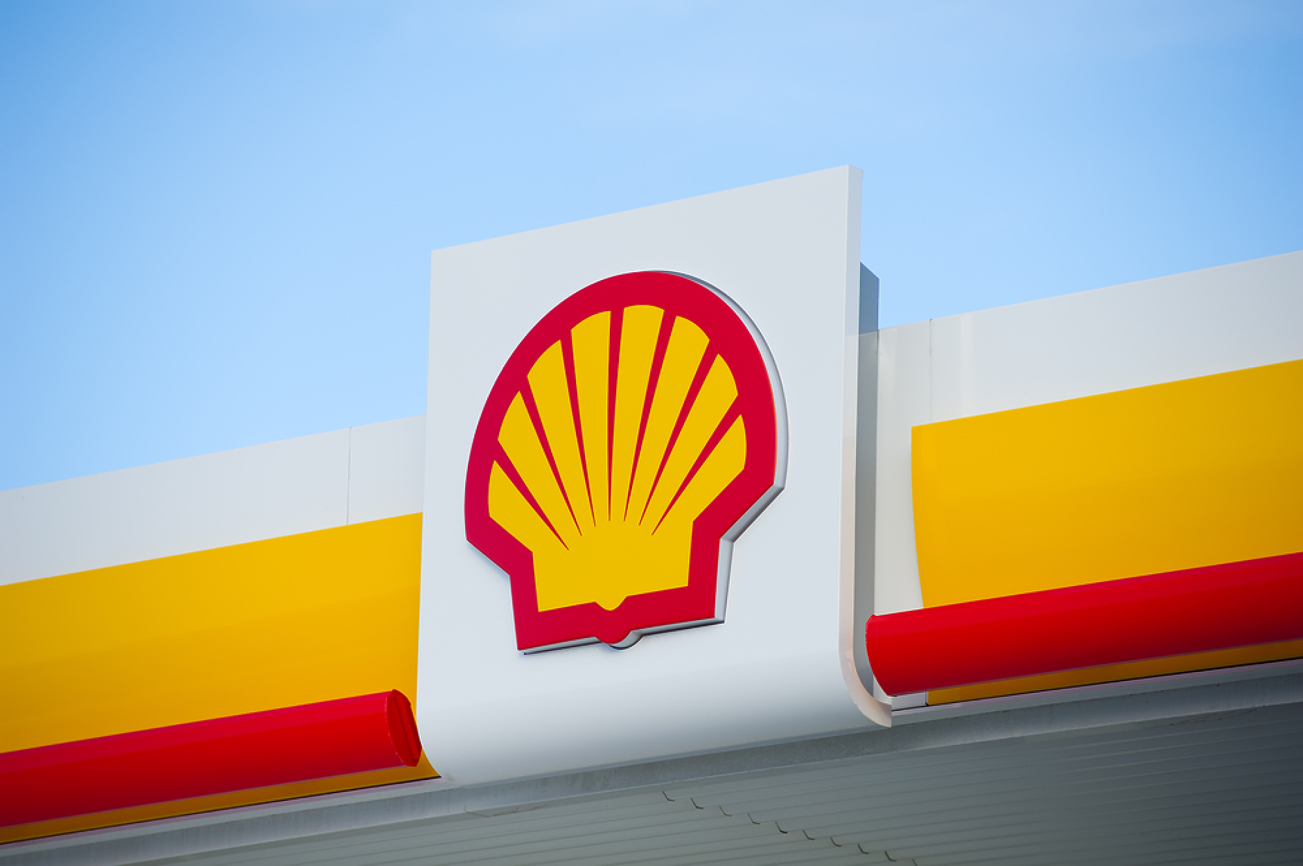 Shell  влоши прогнозата си за пазара на втечнен газ до 2040 г.