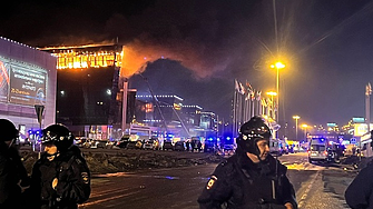 Московска област отвори Център за помощ на близки на жертвите от терора в Crocus City Hall 