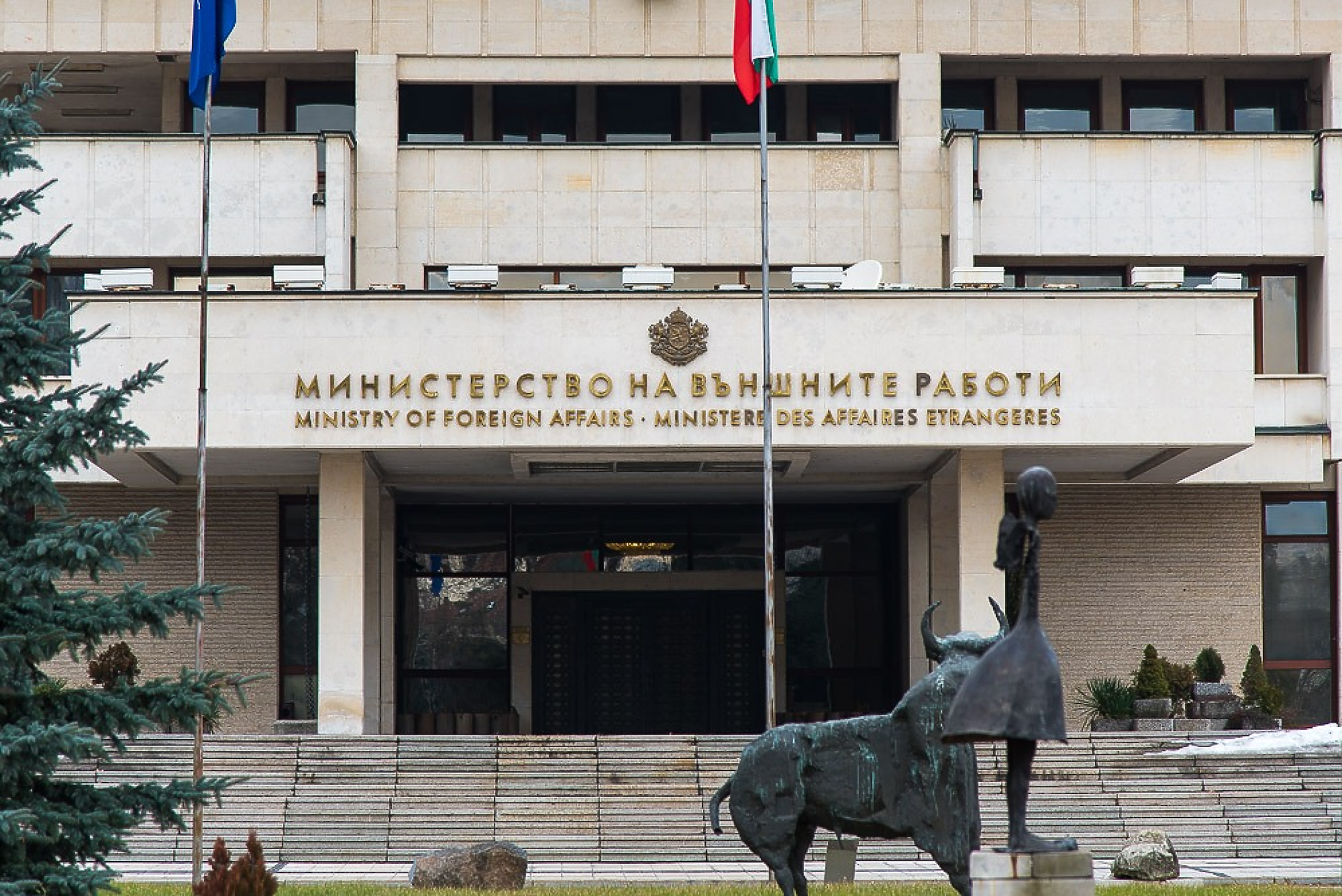 Външно министерство: Няма загинали и пострадали българи при терористичния акт в Москва