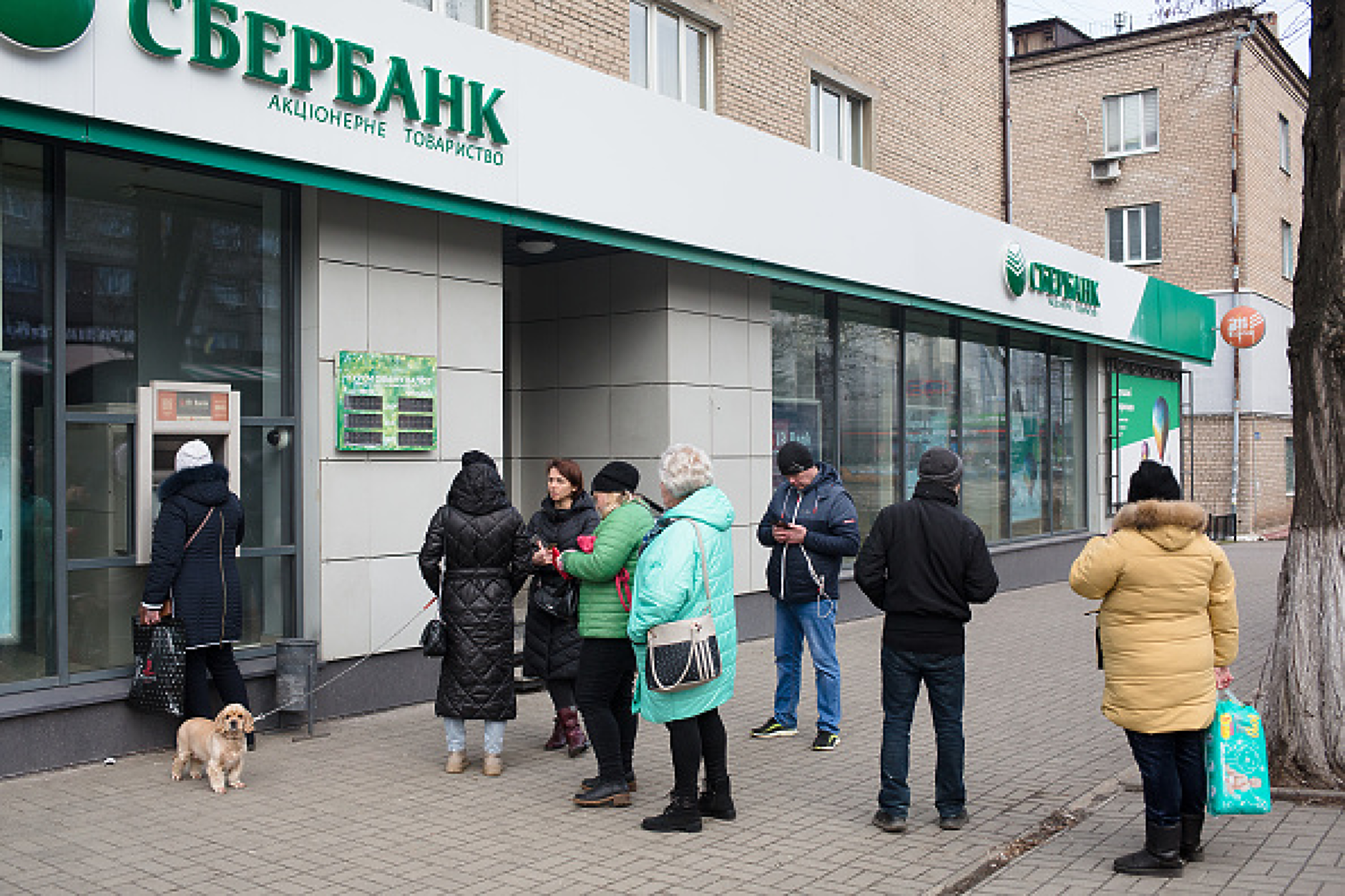 Сбербанк и Руският червен кръст набират средства за жертвите в Crocus City Hall