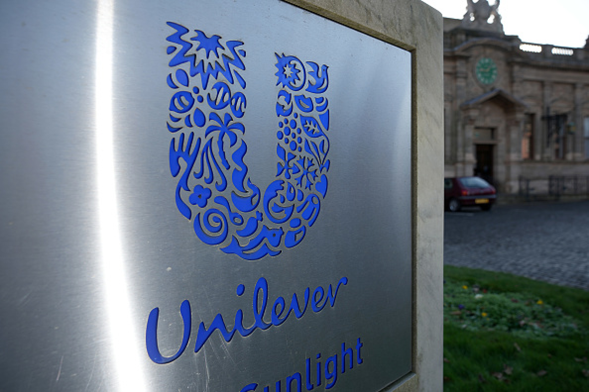 Unilever отделя  в самостоятелна компания производството на сладолед 