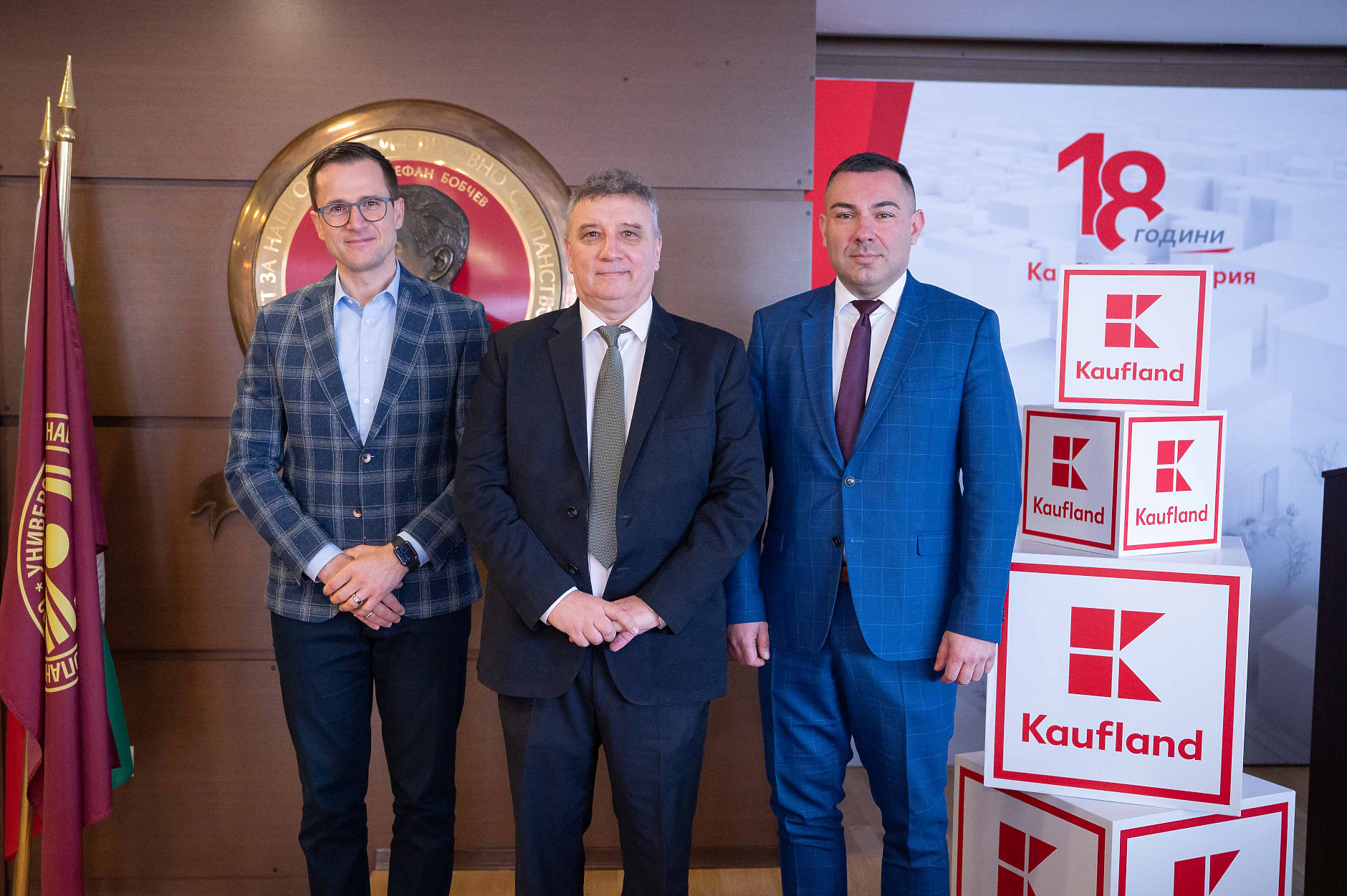 Kaufland с близо 2 млрд. лв. дълготрайни инвестиции за 18 години на българския пазар