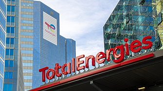 TotalEnergies  се оттегля от проучванията за газ в  блок Хан Аспарух в Черно море