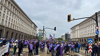 Миньори и енергетици излязоха на протест в  София