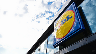 Lidl отваря първия си аутлет за нехранителни стоки  