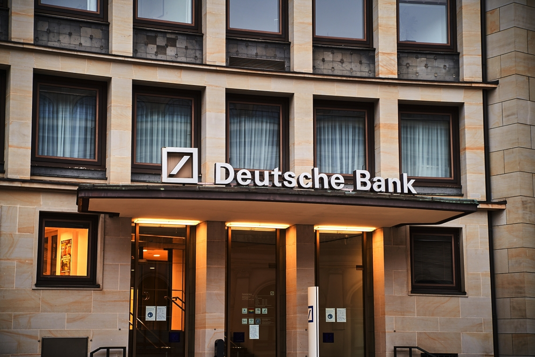 Deutsche Bank отчете най-високата си печалба за последните 11 години