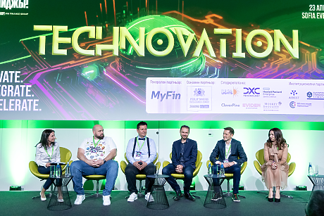 Technovation 2024: Reshaping The Tech Landscape (панел 1) 