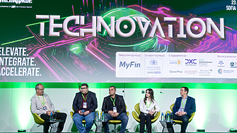 Technovation 2024: Fintech A Cashless Society (панел 2) 