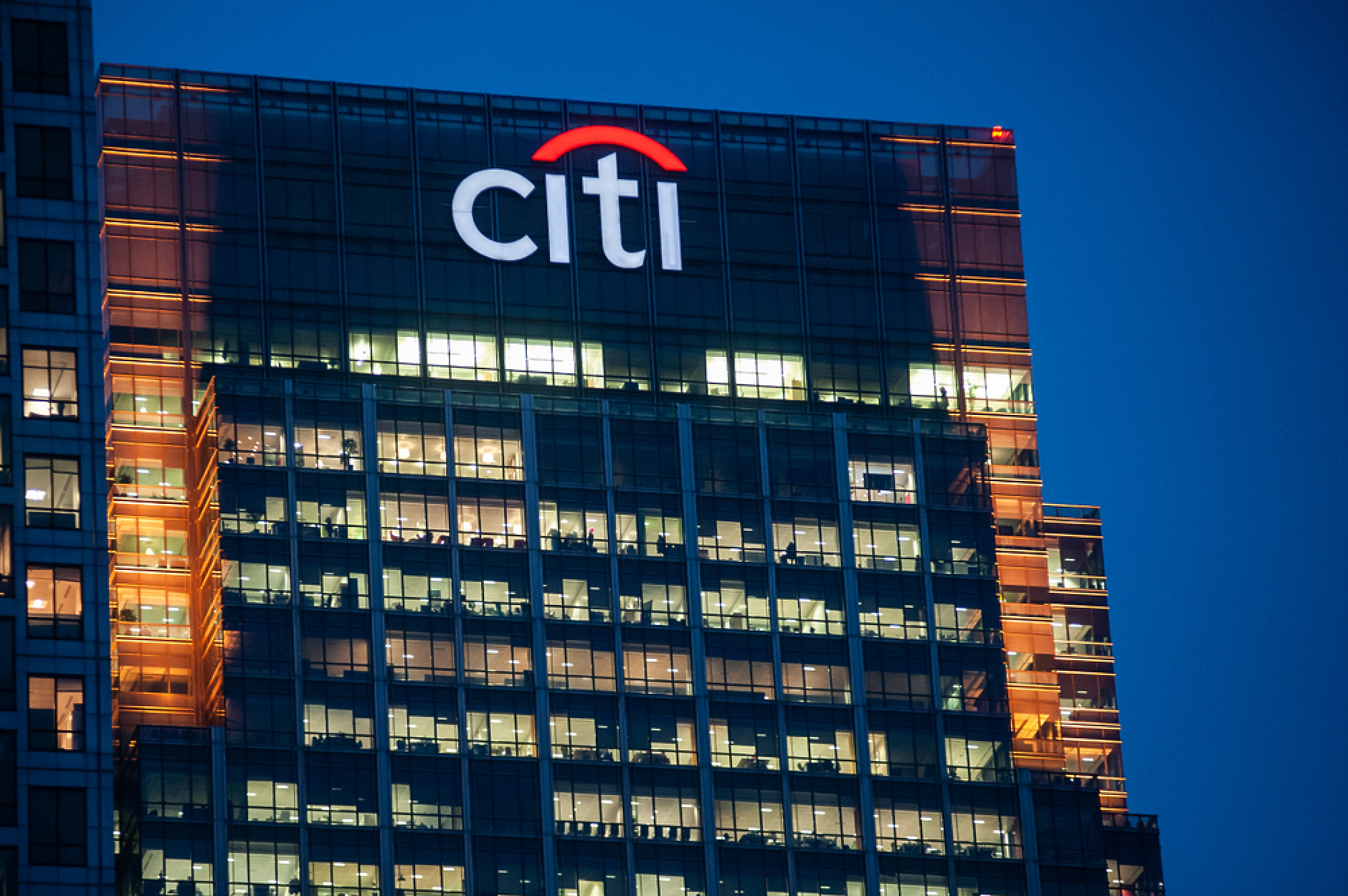 Британските регулатори глобиха Citi със $79 млн. заради пропуски в търговията и контрола