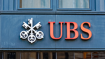  Наследникът на Серджо Ермоти в UBS ще бъде избран от трима кандидати