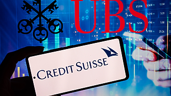 UBS завърши поглъщането на Credit Suisse