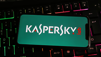 САЩ забраняват софтуера на Kaspersky заради предполагаеми връзки с Русия