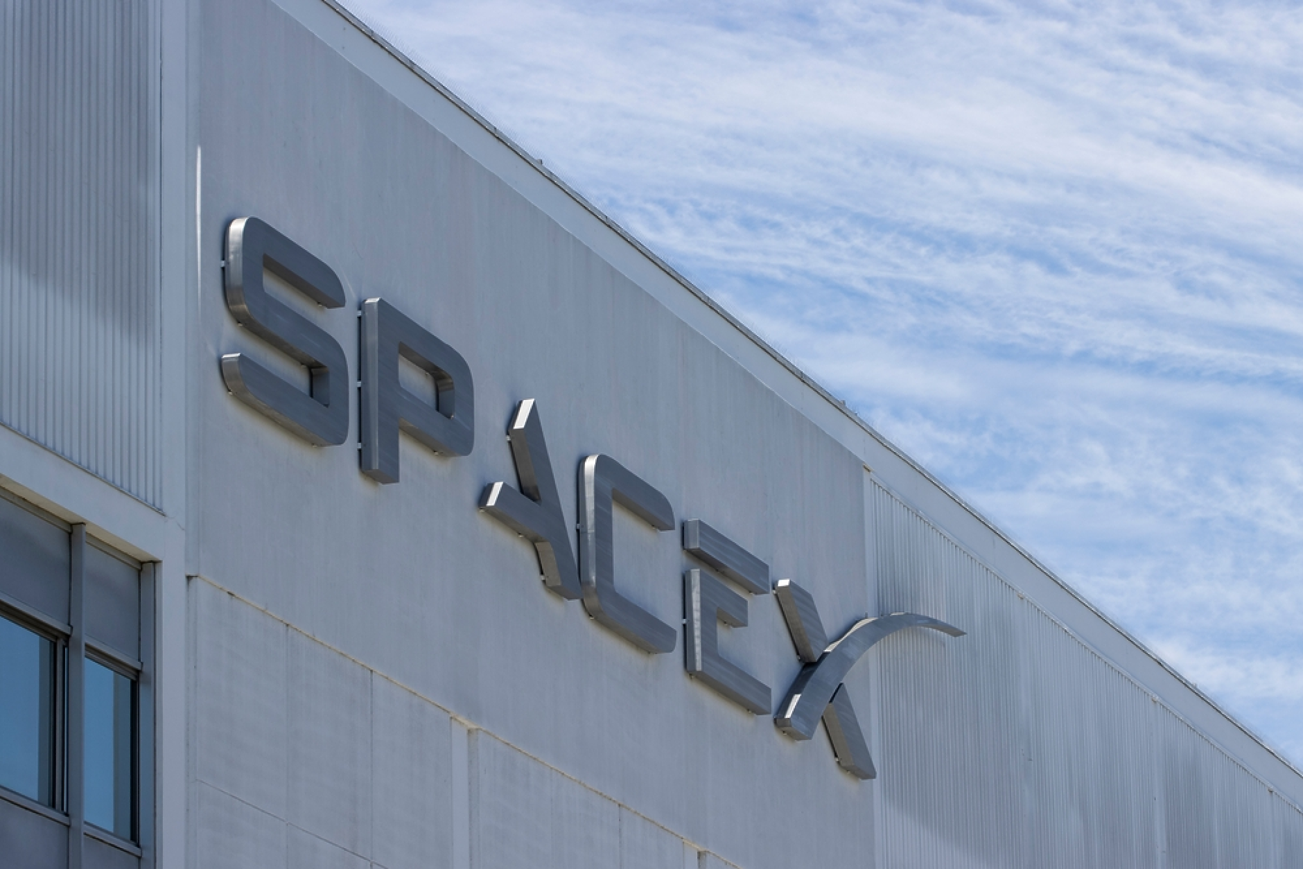 Пазарната оценка на SpaceX стигна  210 млрд. долара