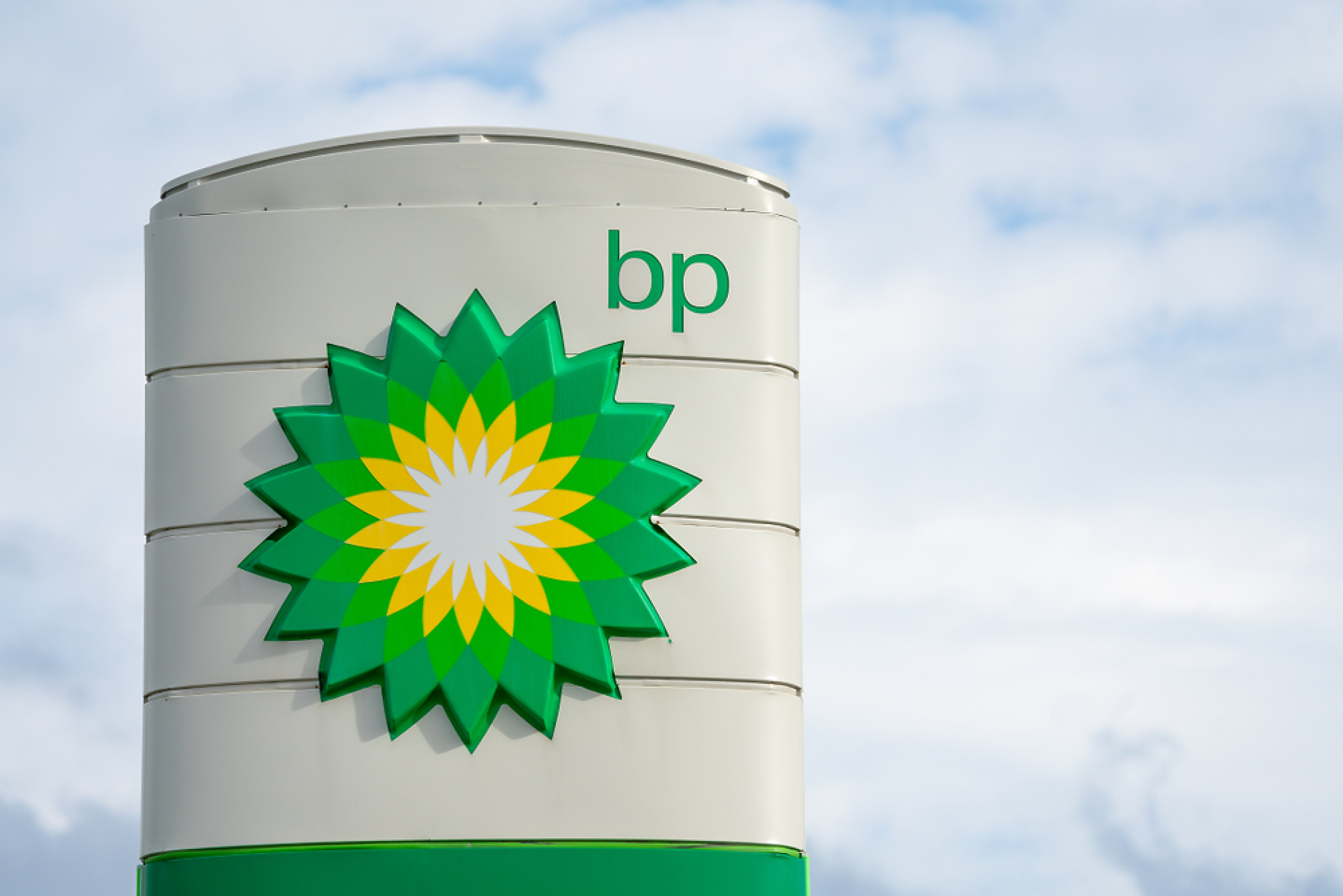 BP: търсенето на петрол ще достигне своя връх през 2025 г.