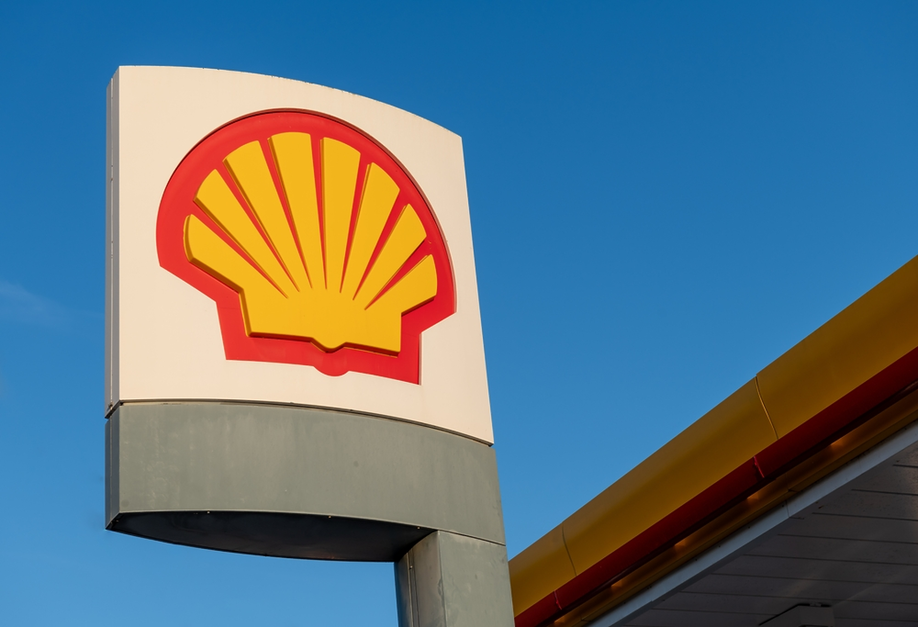 Енергийният гигант Shell ще поеме до $2 млрд. обезценка на заводи в Ротердам и  Сингапур 