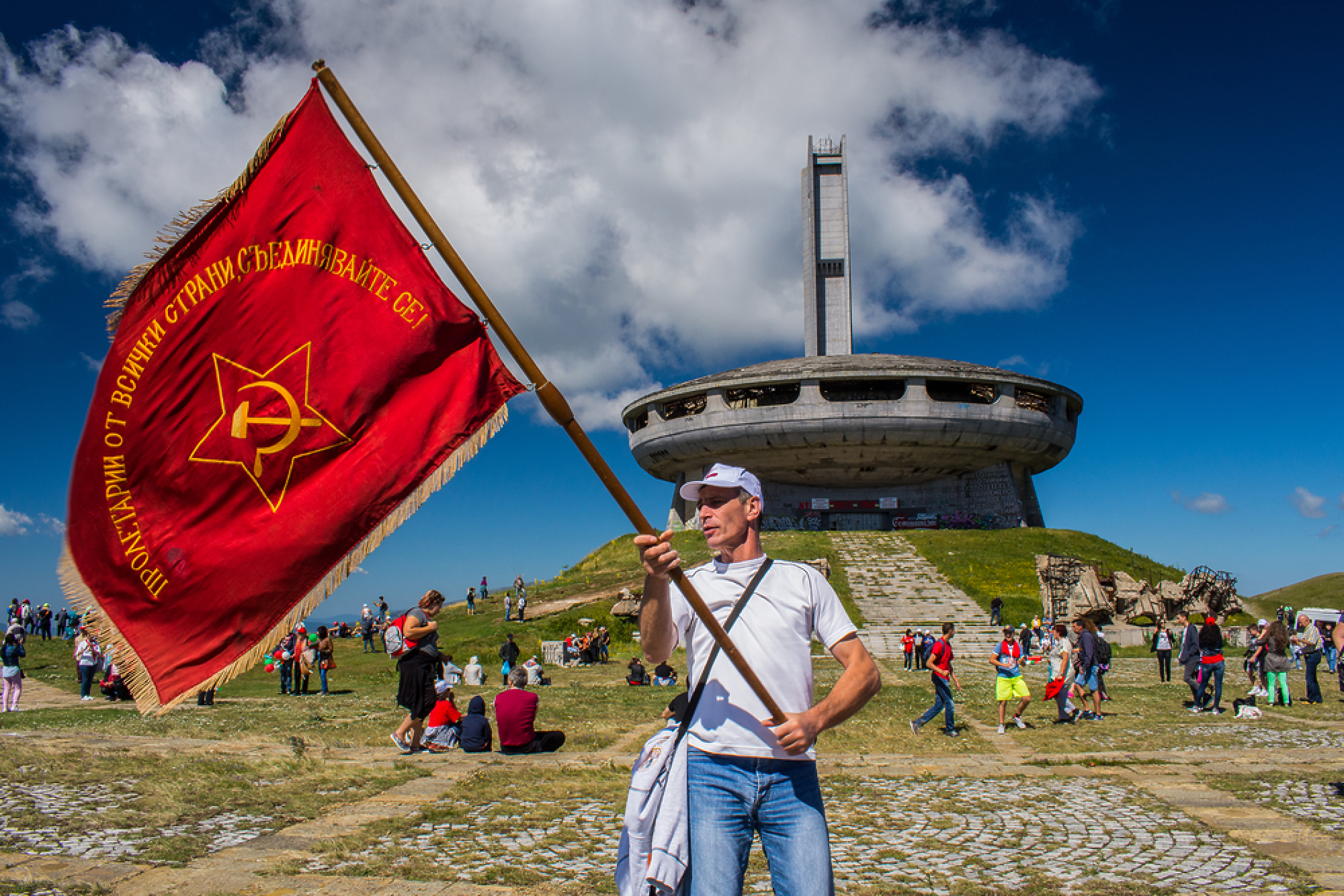 Левите пожелаха обединение на традиционния събор на БСП на Бузлуджа