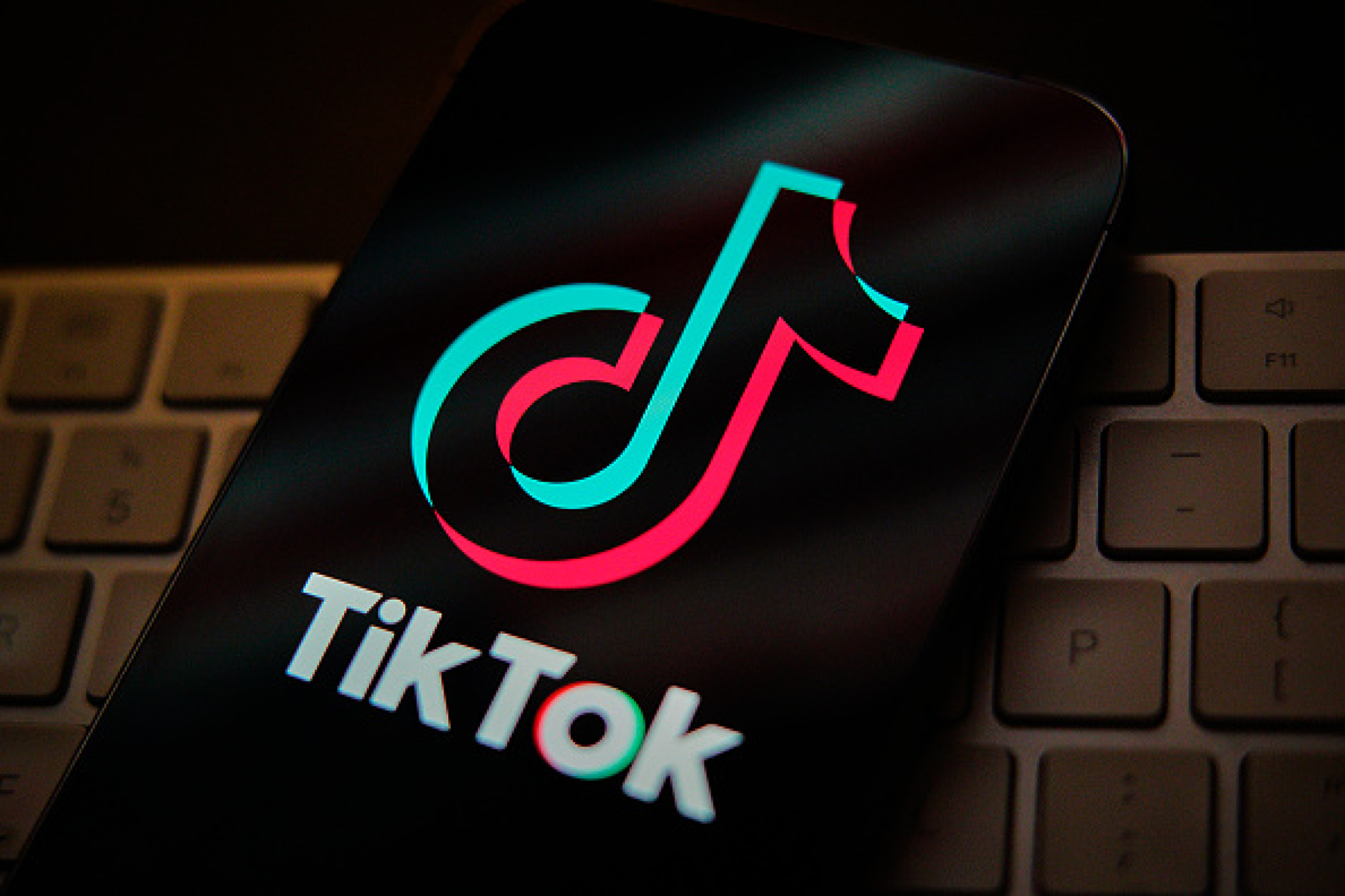 TikTok  спира да предлага награди на потребителите в страните от ЕС