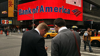 Bank of America прави най-голямата си спортна инвестиция, става спонсор на Световното по футбол през 2026 г