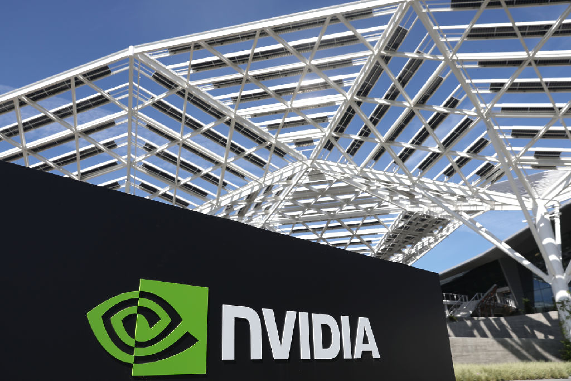 Финансовите резултати на Nvidia може да предизвикат движение на акции за рекордни 300 млрд. долара 