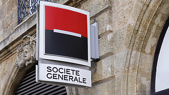  Societe Generale се отказва от членството си в Лондонската метална борса