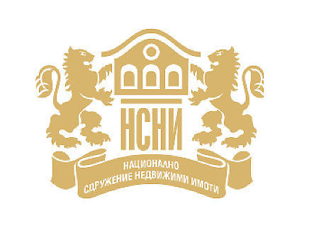 НСНИ