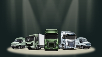 IVECO представя новата си гама в София на 1-ви октомври!