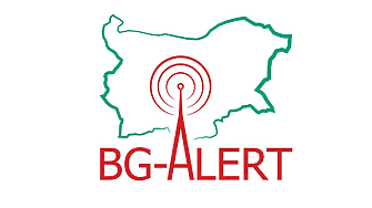 Тестват сирените и BG-ALERT на 1 октомври