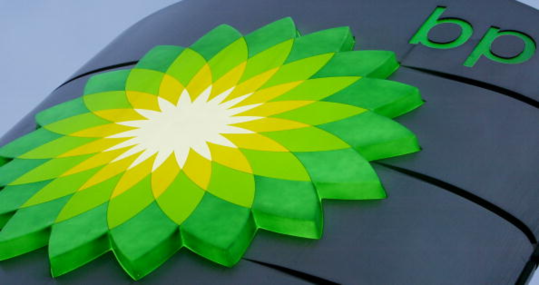 BP проучва възможностите  за разширяване на бизнеса си в Индия