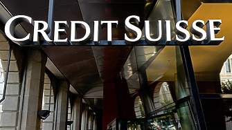 Швейцарският регулатор разследва последните месеци на Credit Suisse