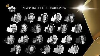 “Данните могат да докажат, но и да откажат” - журито на Effie® Awards България се фокусира върху стратегии и измерими резултати