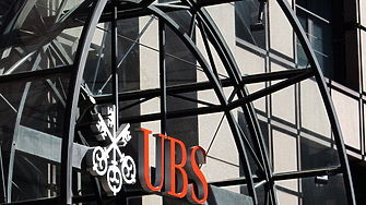 Активисти искат UBS да бъде изключена от американския пенсионен пазар