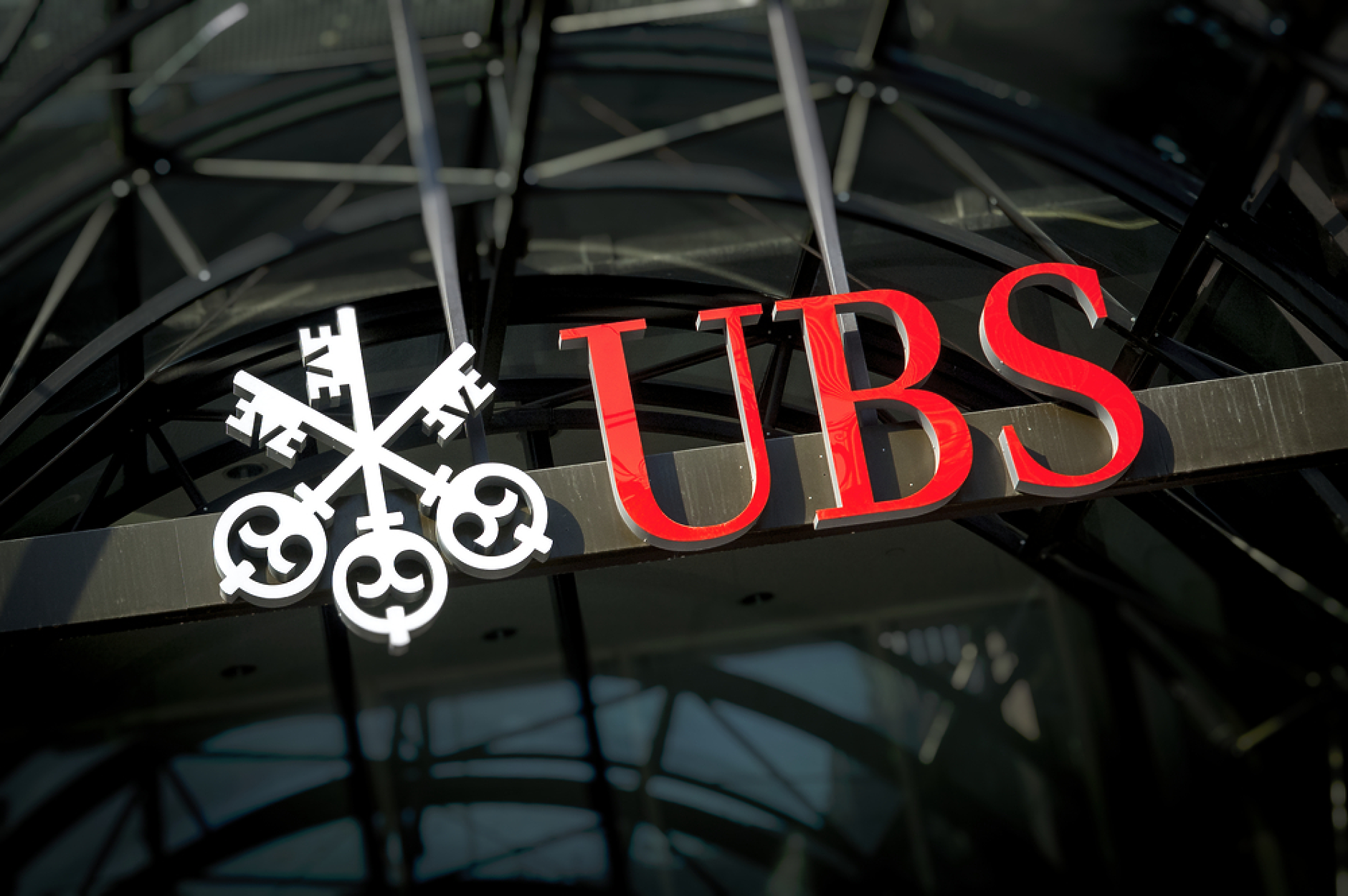 UBS повиши прогнозата си за S&P 500 до 5850 пункта в края на на 2024 г.