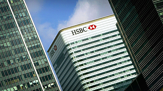 HSBC обяви обратно изкупуване на акции за 3 млрд. долара след по-добър от очакваното финансов отчет