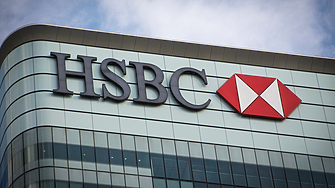  HSBC започва мащабно преструктуриране, назначава първата жена финансов директор