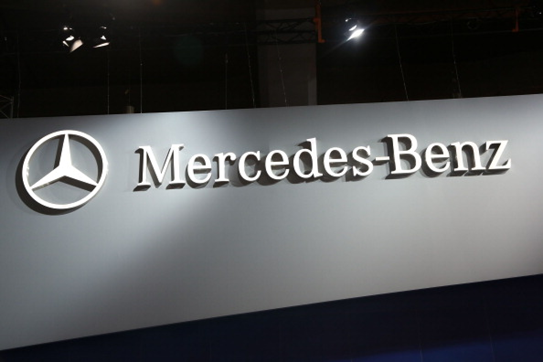  Четирима нови влизат в управителния съвет на Mercedes-Benz