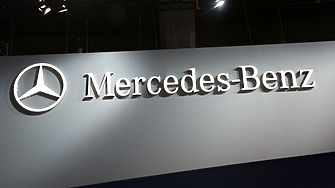  Четирима нови влизат в управителния съвет на Mercedes-Benz