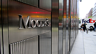 Moody's Ratings понижи кредитния рейтинг на Франция 