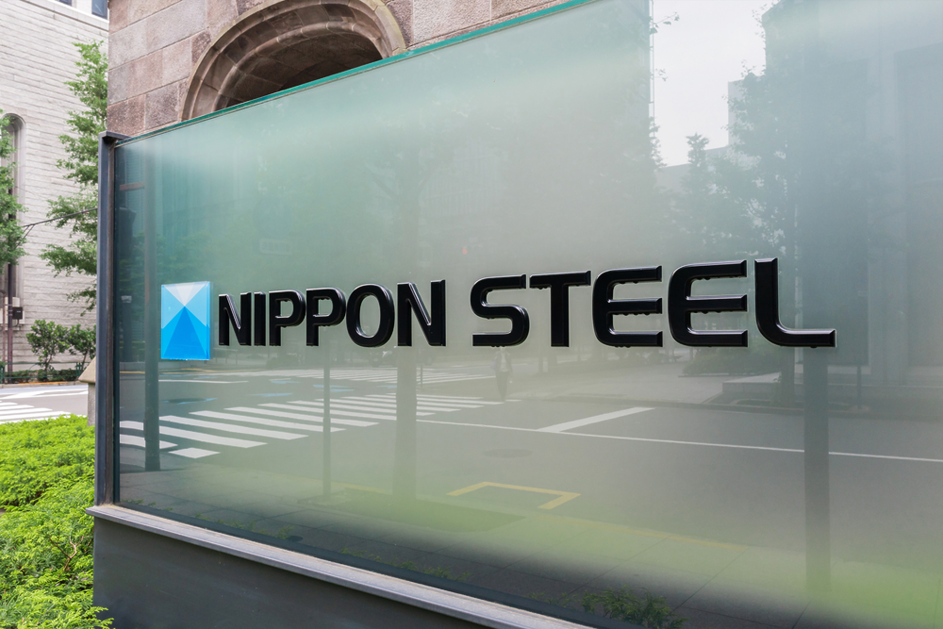 Nippon Steel е изправена пред предизвикателства, след като покупката на U.S. Steel беше блокирана