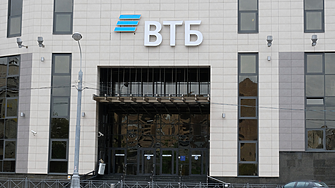  Руската банка VTB купи национализирана фирма на обвинени в корупция бивши собственици