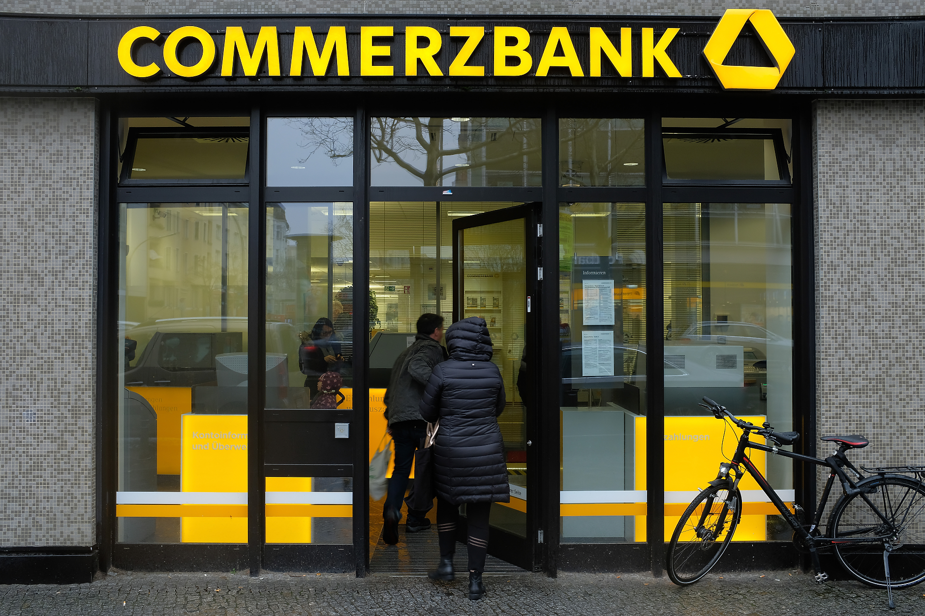 Председателят на надзорния съвет на Commerzbank вижда малка вероятност за приятелско сливане с UniCredit 