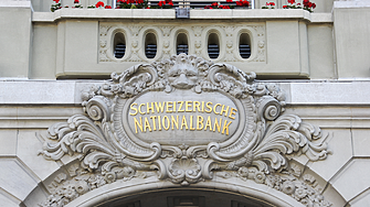 Швейцарската национална банка очаква рекордна печалба от около 80 млрд. франка за 2024 г.