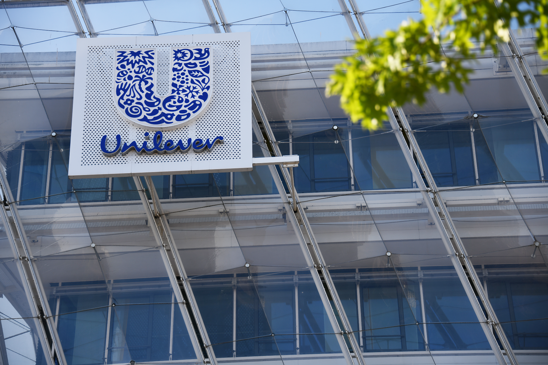 Unilever затваря завода си за сладоледи в България