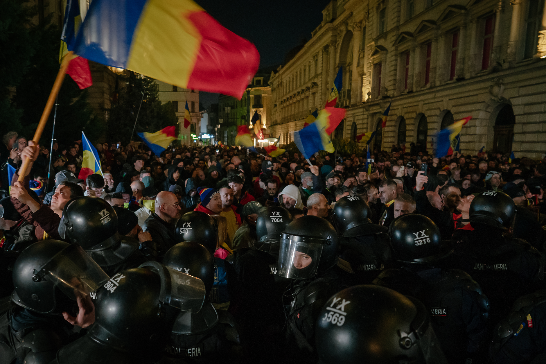 Снимка: Getty images