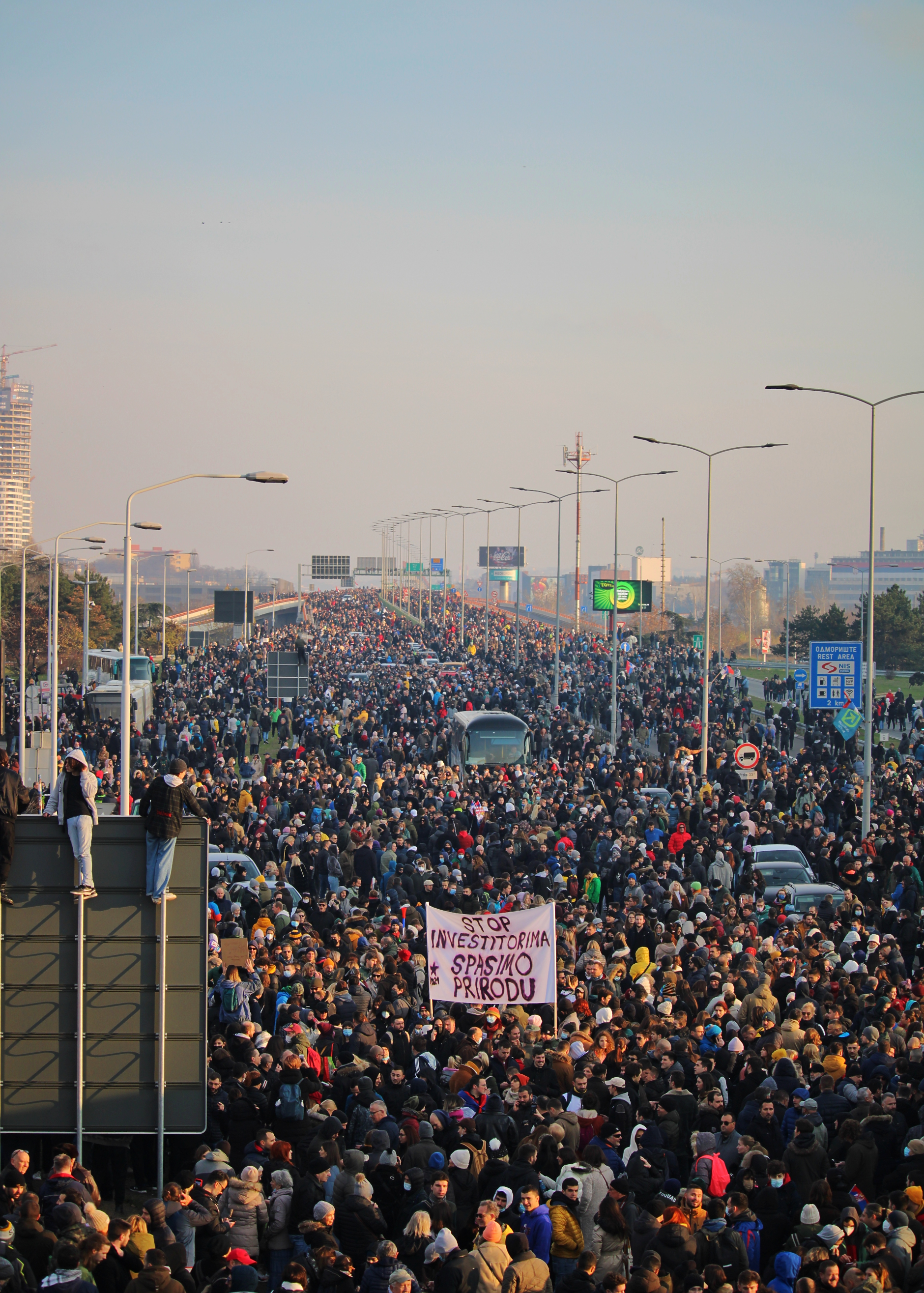 Сърбия: Протест, политика и пат 