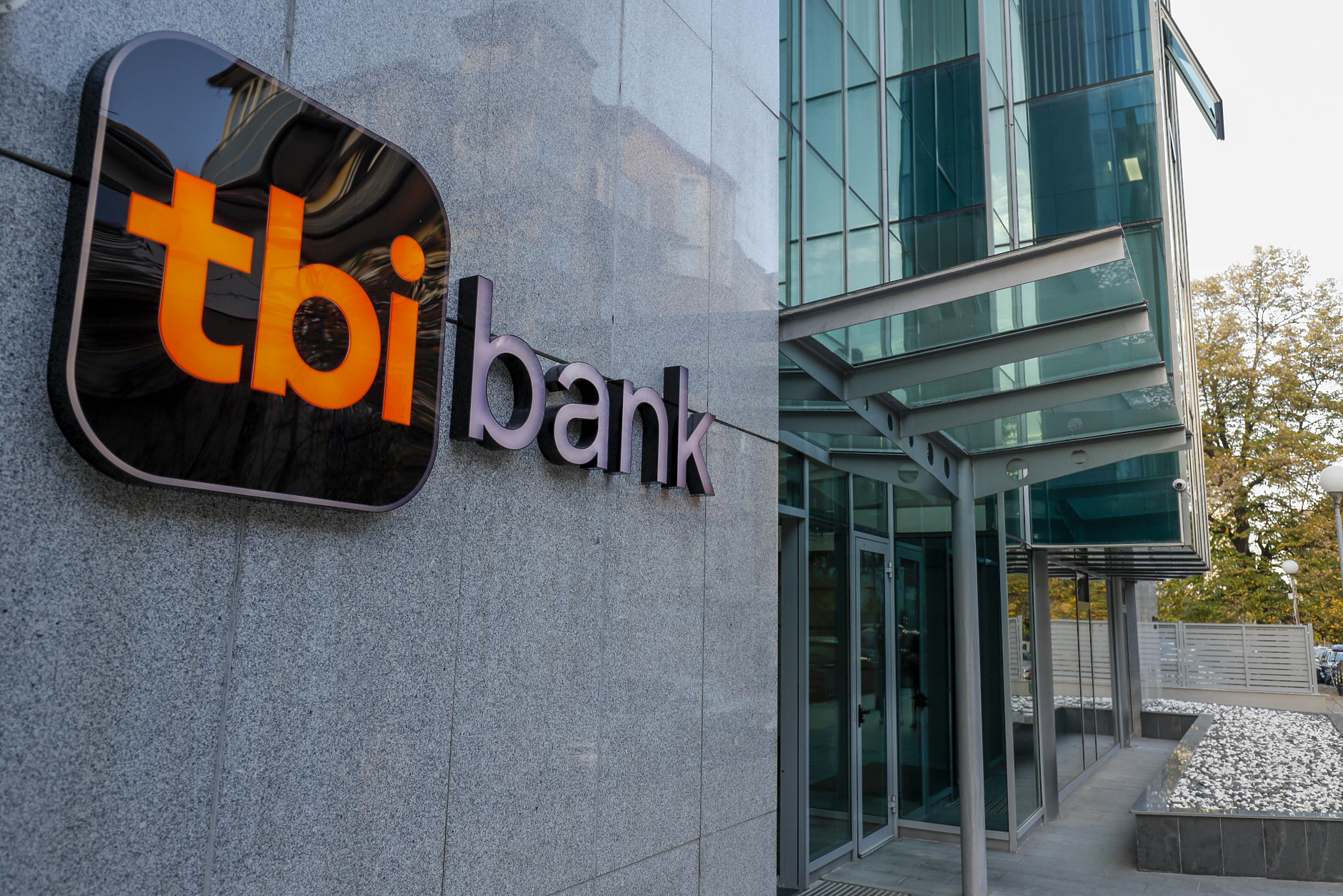 tbi bank отчете нов рекорден ръст през 2024 г. 